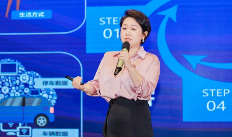 “安全可信(汽车行业）数据空间”正式创建，888集团 888携手中电浙江加速行业数智化落地